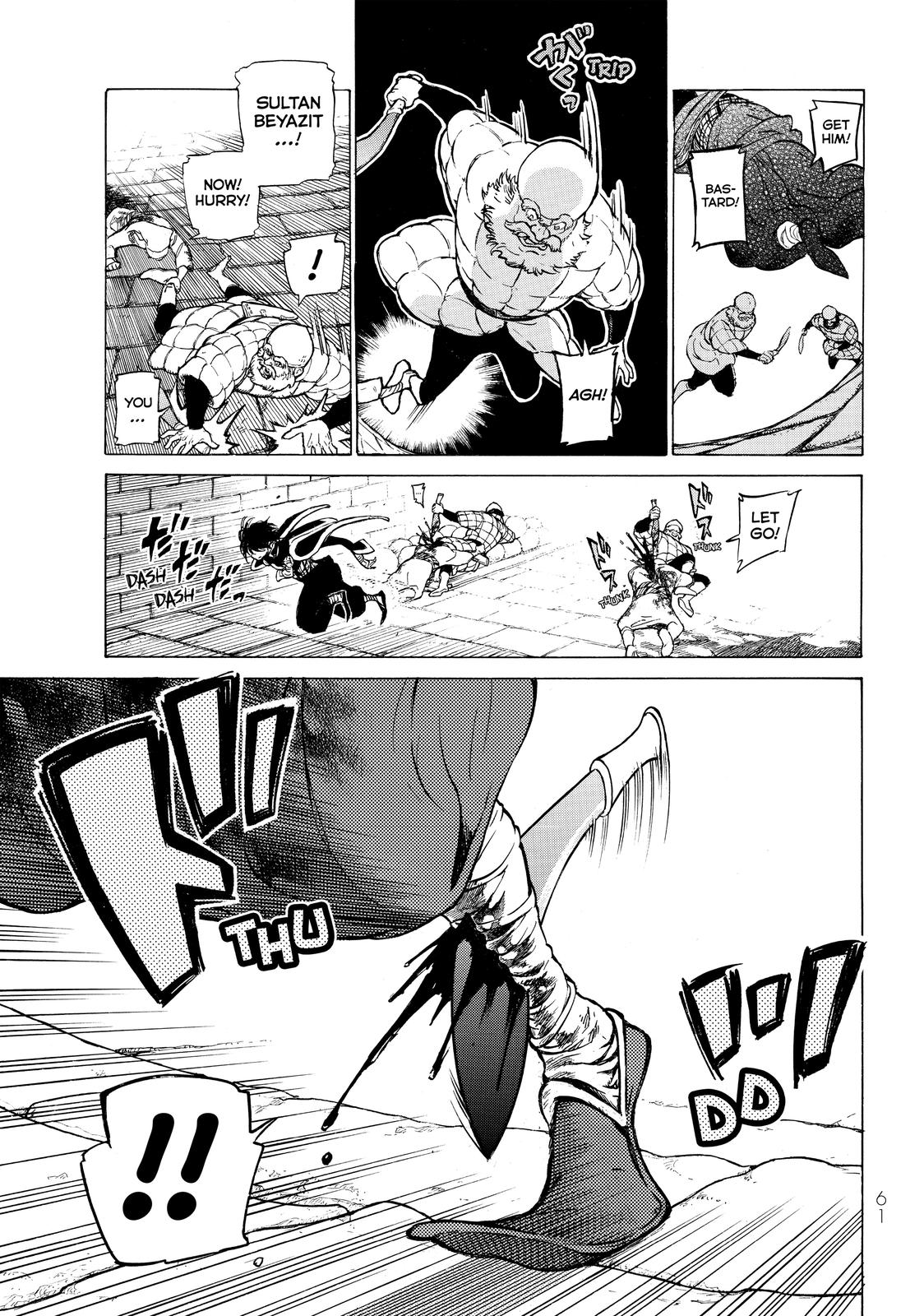 Read Altair - A Record of Battles Manga Online