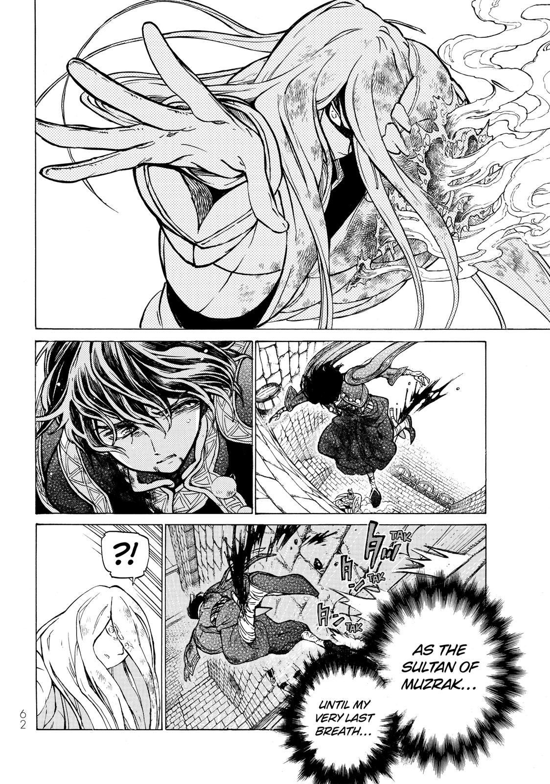Read Altair - A Record of Battles Manga Online