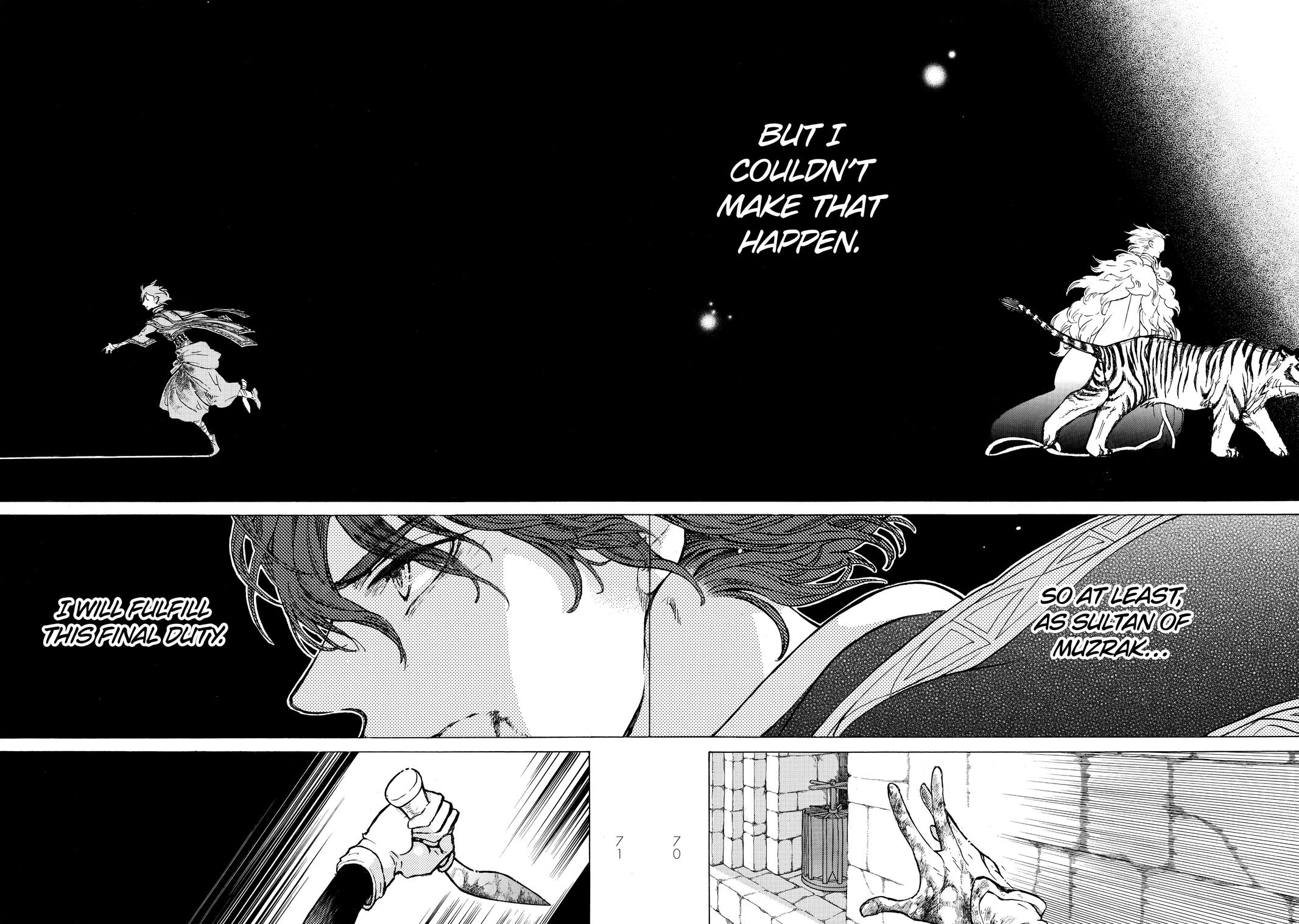 Read Altair - A Record of Battles Manga Online