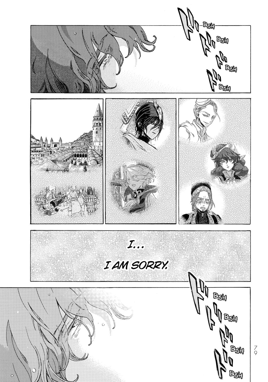 Read Altair - A Record of Battles Manga Online
