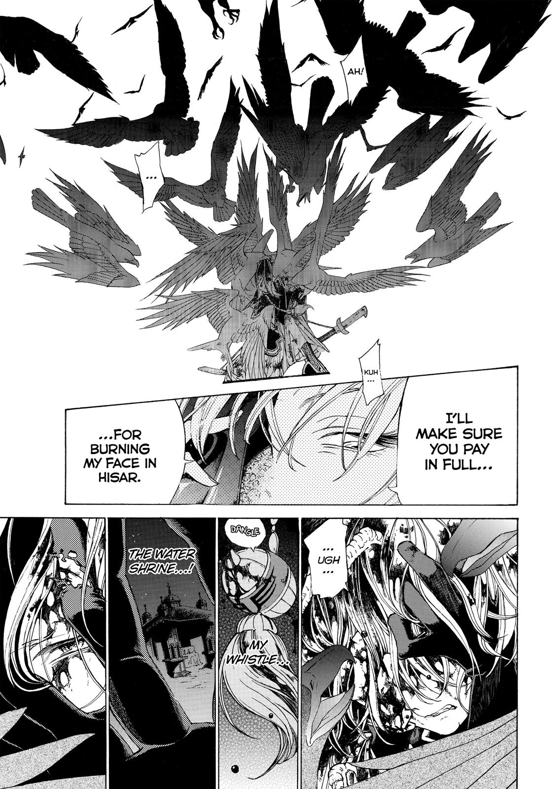 Read Altair - A Record of Battles Manga Online