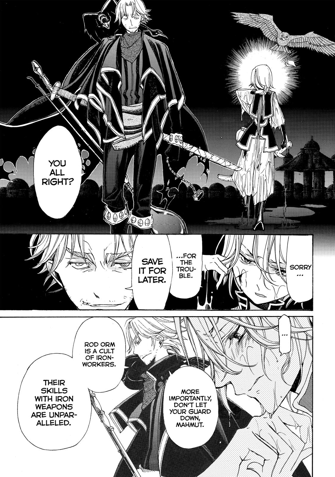 Read Altair - A Record of Battles Manga Online