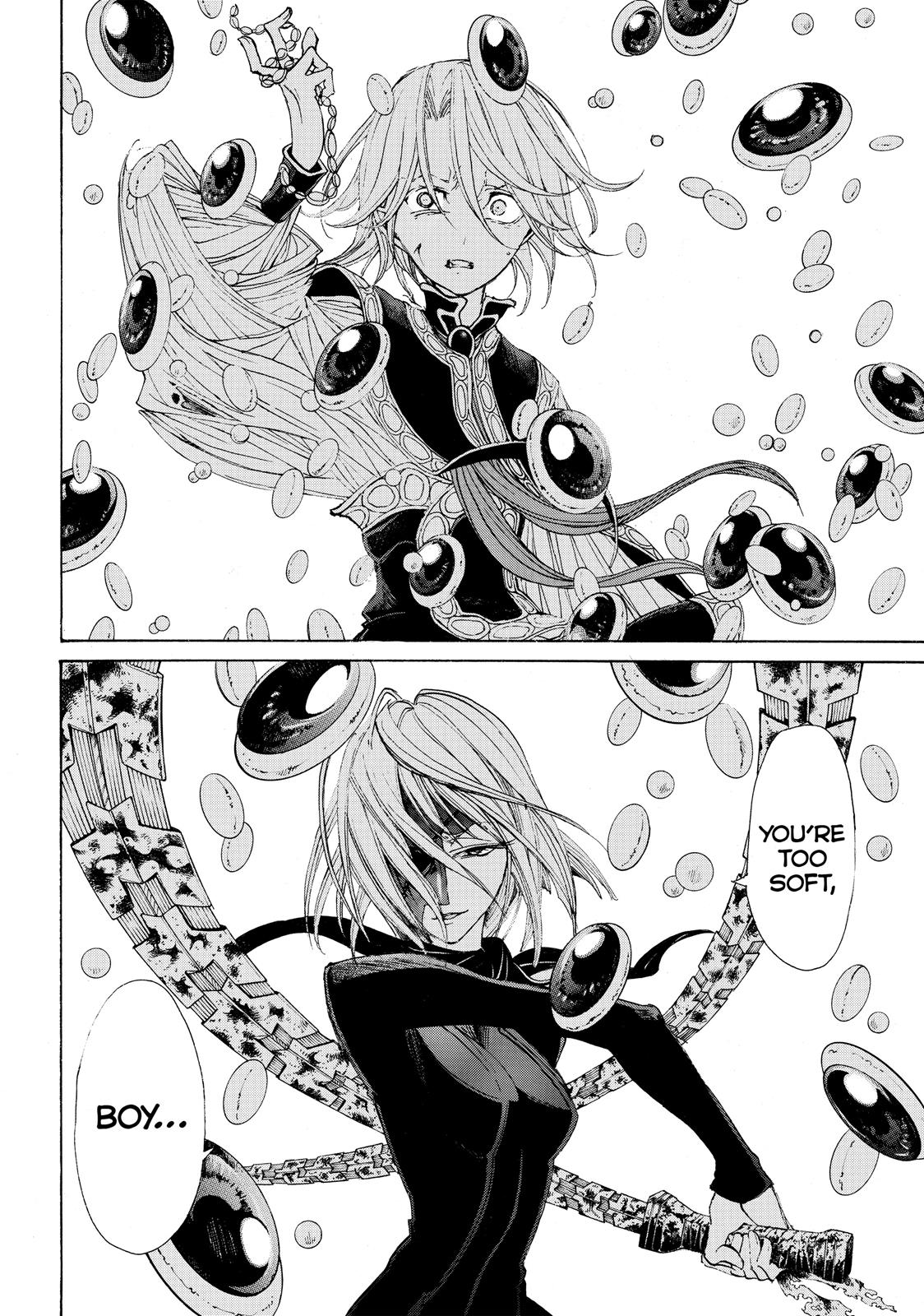 Read Altair - A Record of Battles Manga Online