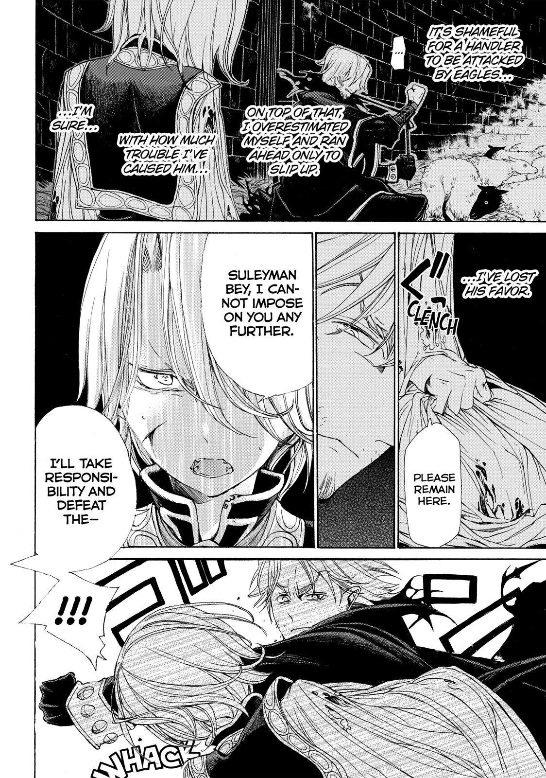 Read Altair - A Record of Battles Manga Online