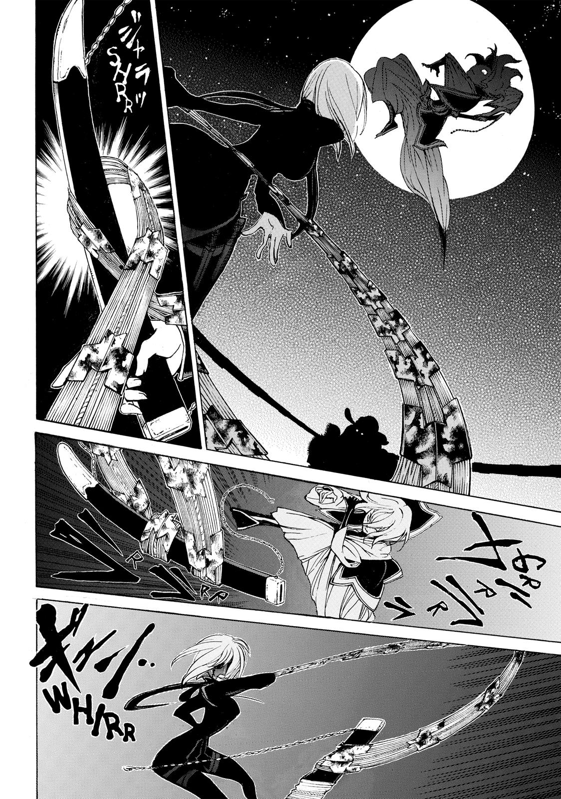 Read Altair - A Record of Battles Manga Online