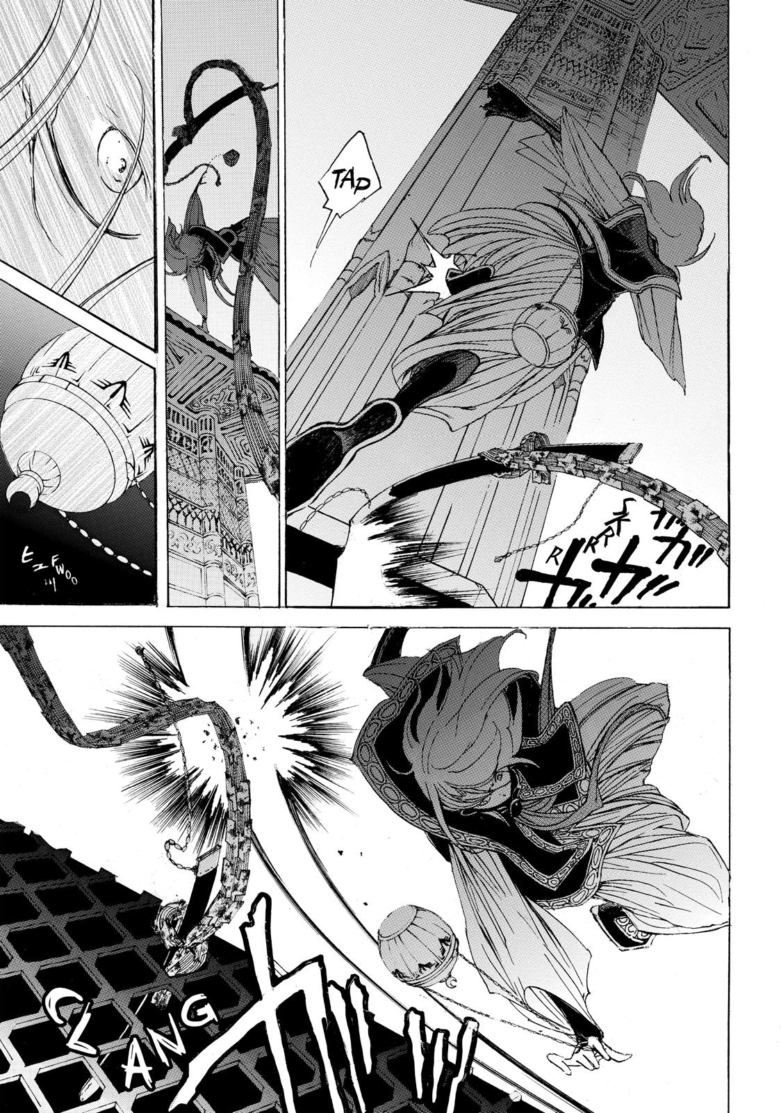 Read Altair - A Record of Battles Manga Online