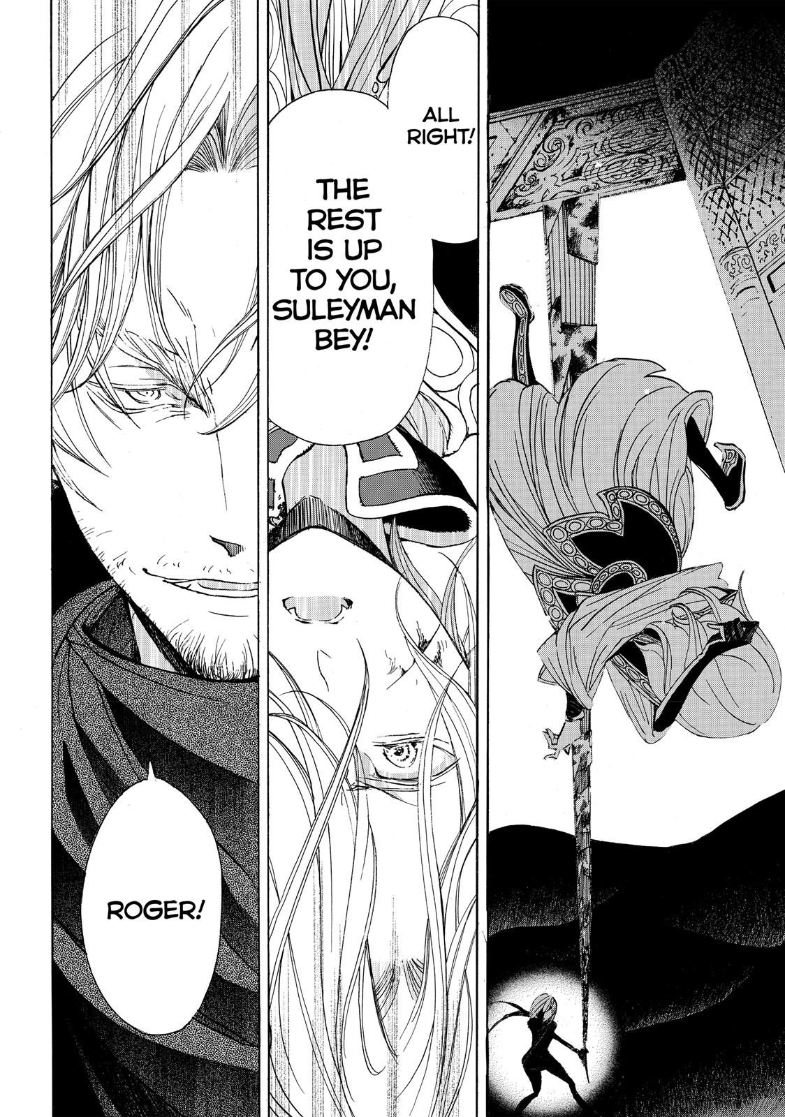 Read Altair - A Record of Battles Manga Online