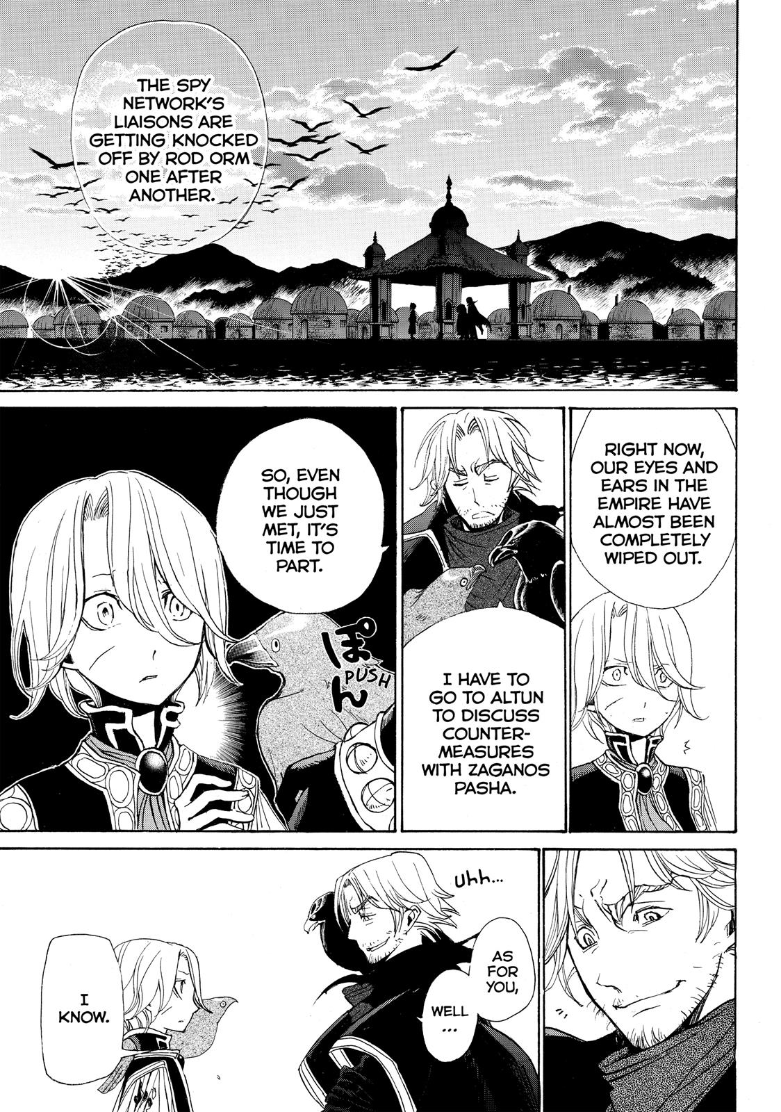 Read Altair - A Record of Battles Manga Online