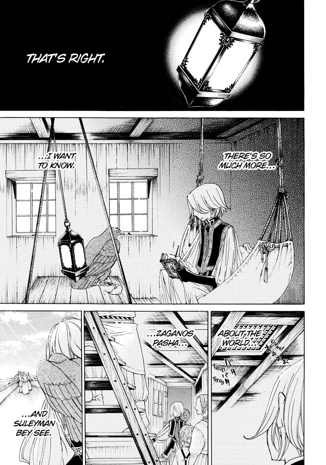 Read Altair - A Record of Battles Manga Online