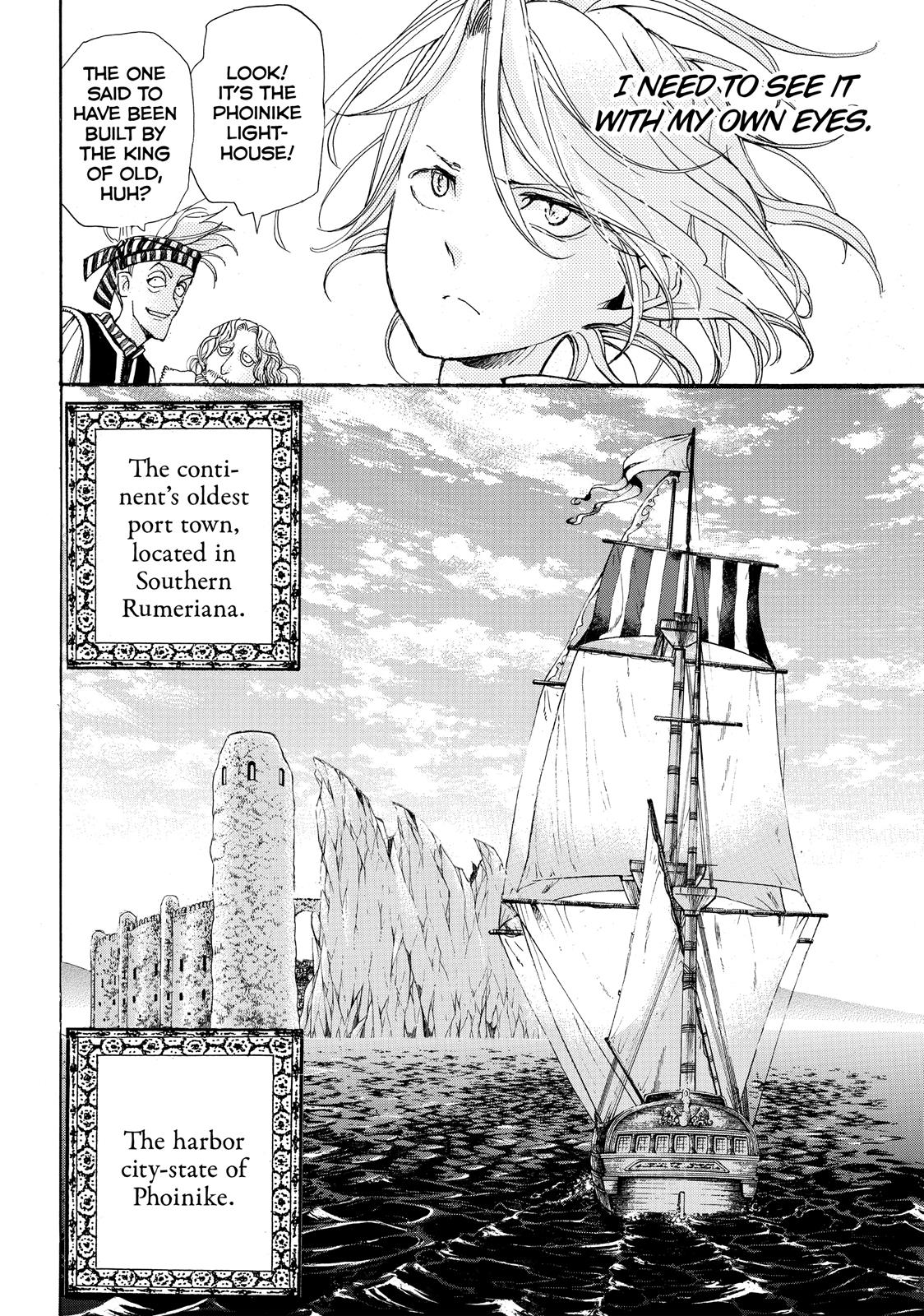 Read Altair - A Record of Battles Manga Online