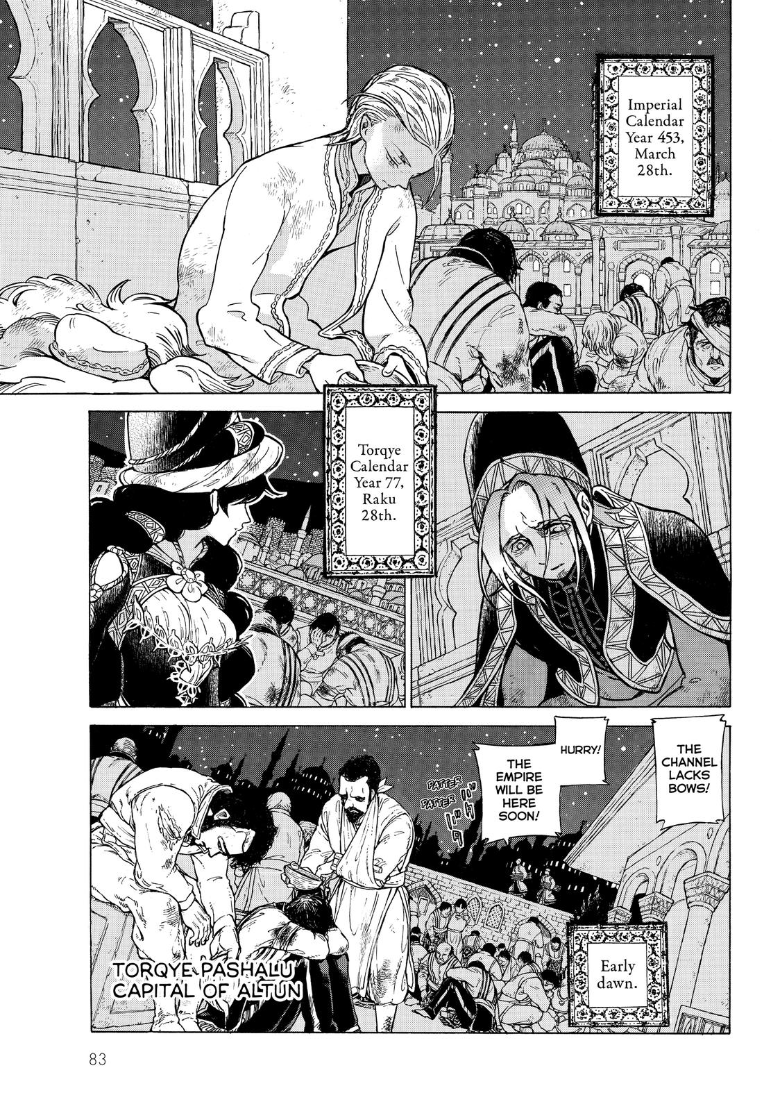 Read Altair - A Record of Battles Manga Online