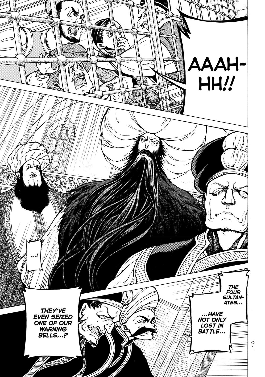 Read Altair - A Record of Battles Manga Online