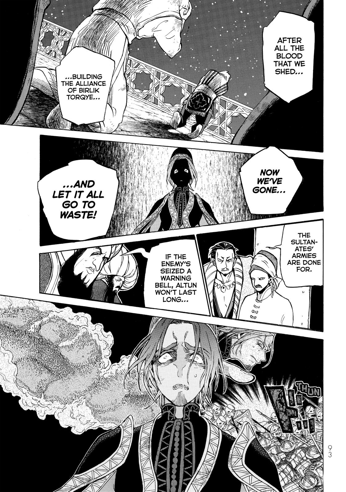 Read Altair - A Record of Battles Manga Online
