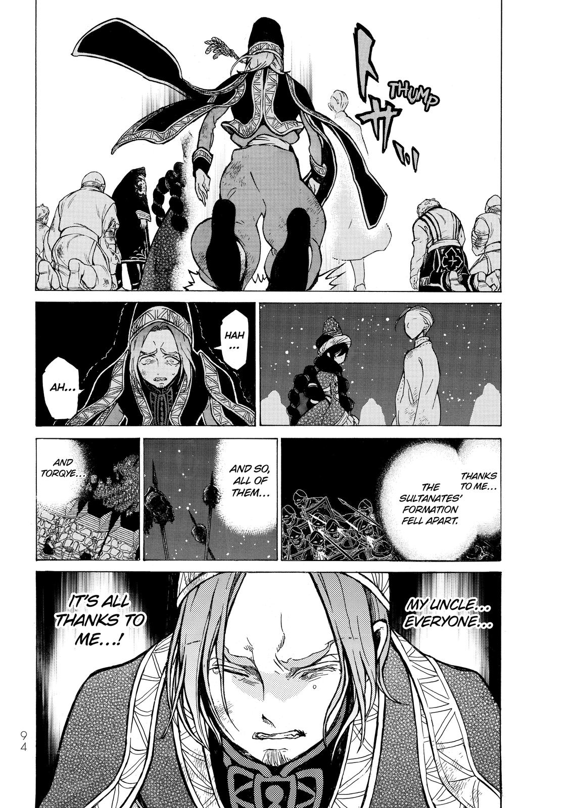 Read Altair - A Record of Battles Manga Online