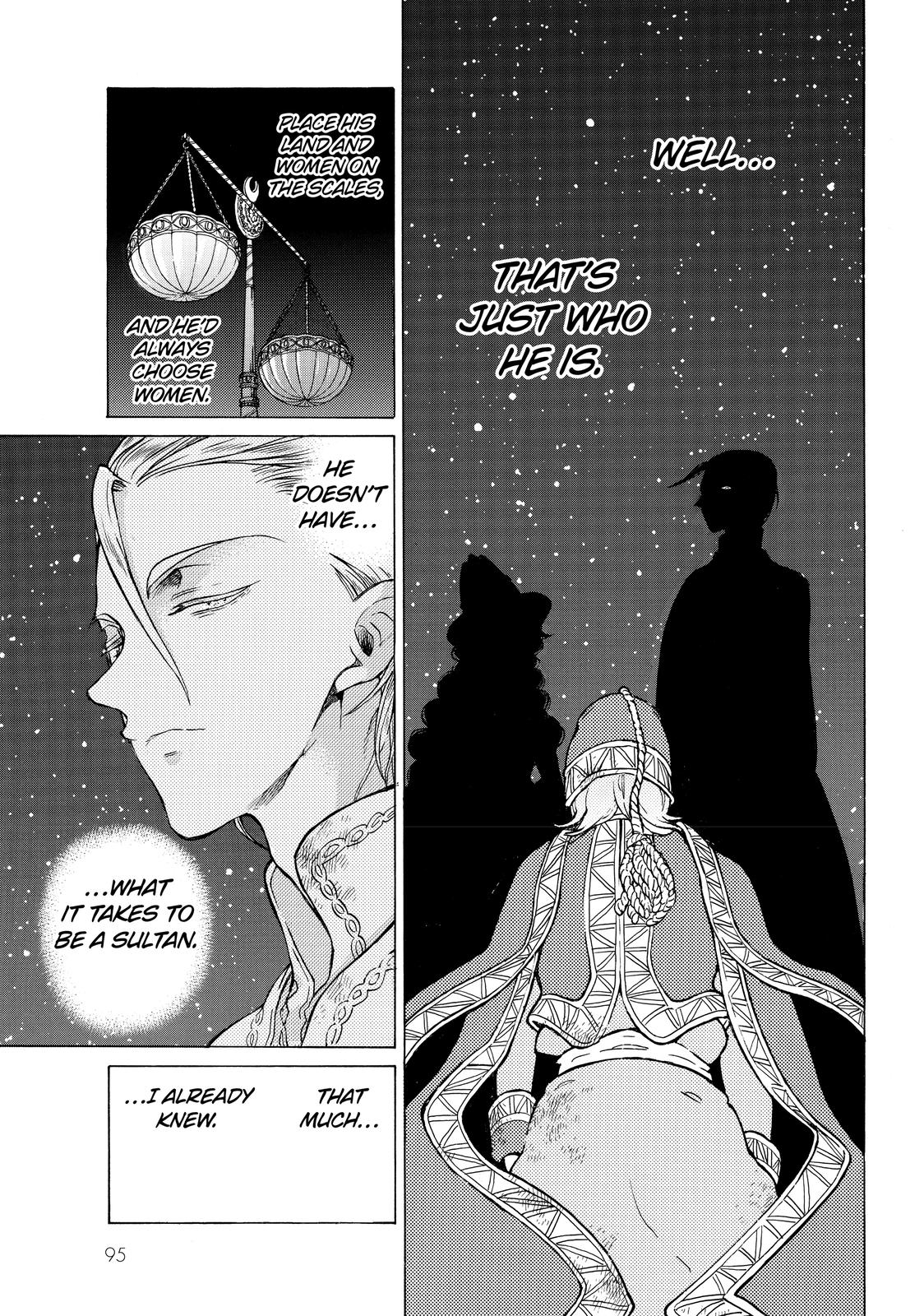 Read Altair - A Record of Battles Manga Online