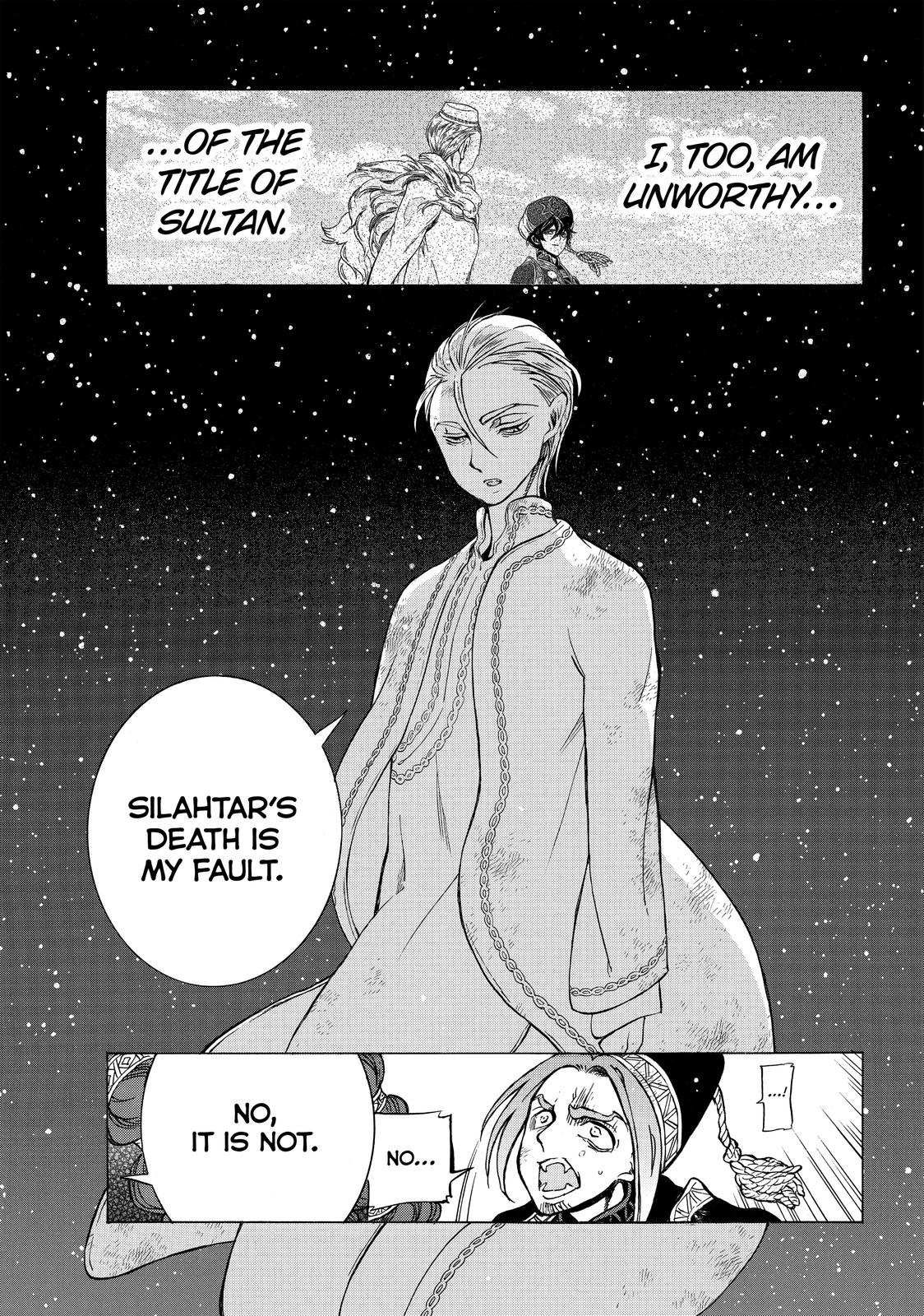 Read Altair - A Record of Battles Manga Online