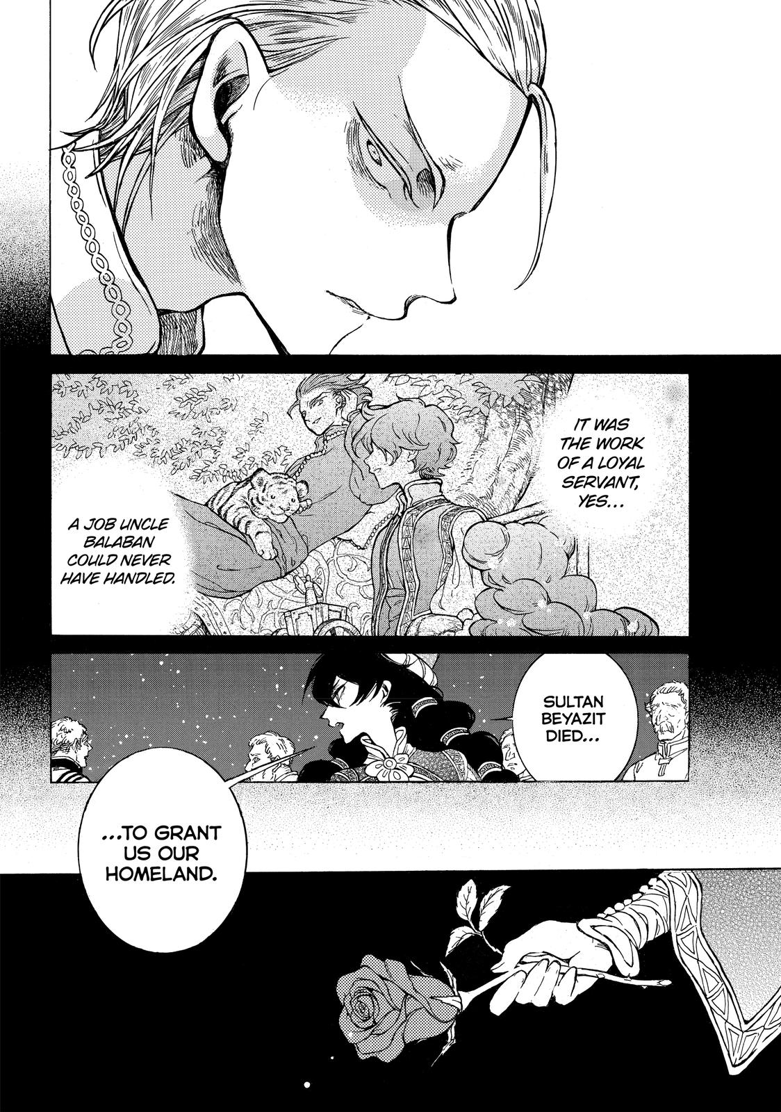 Read Altair - A Record of Battles Manga Online