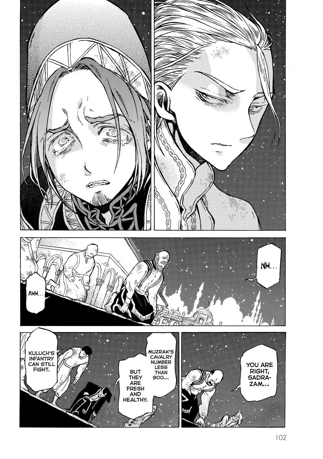 Read Altair - A Record of Battles Manga Online