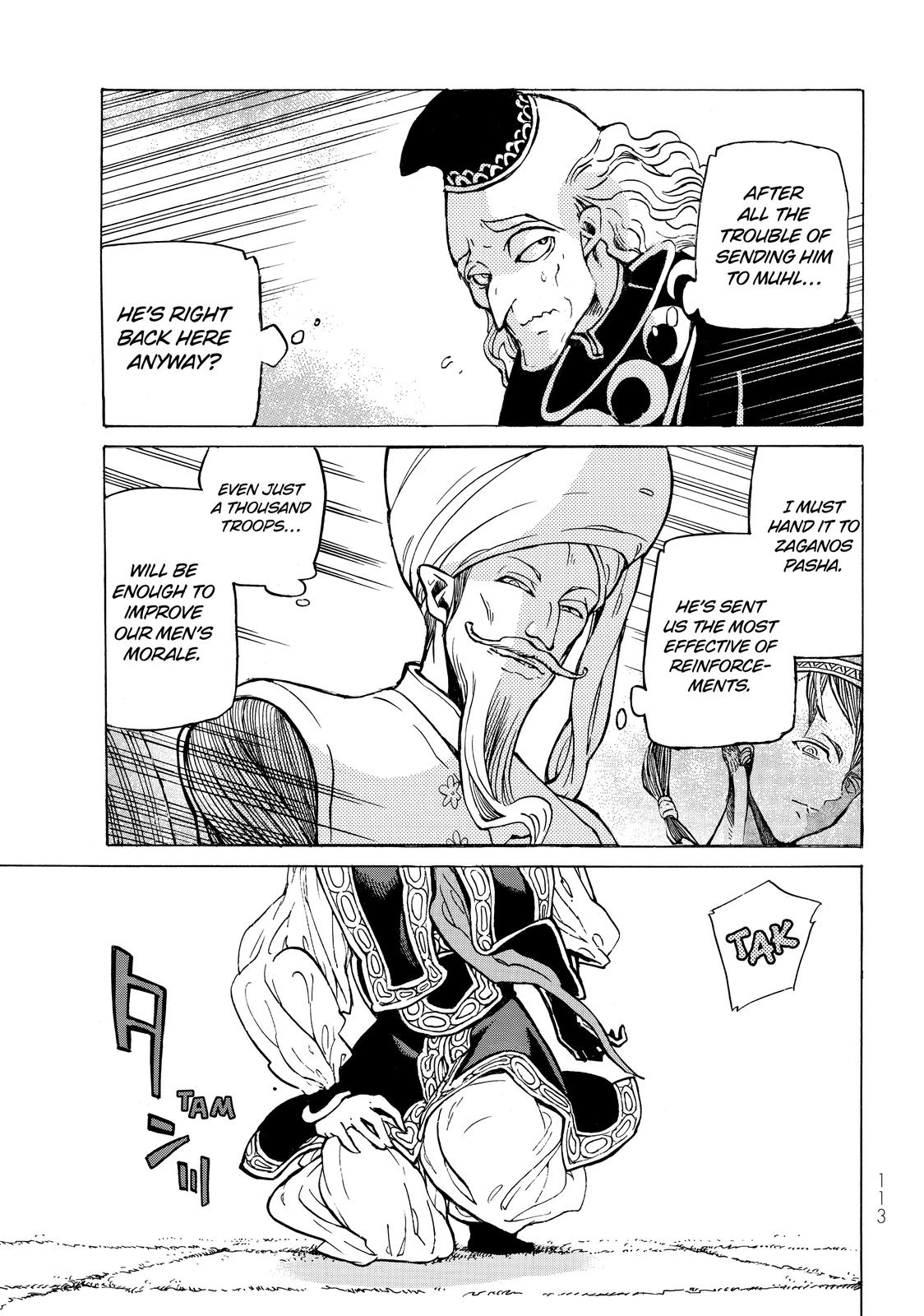 Read Altair - A Record of Battles Manga Online