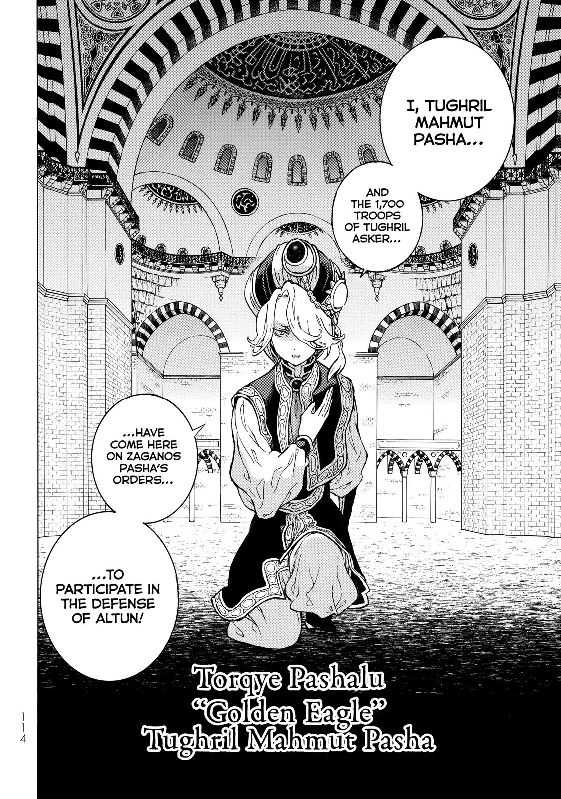 Read Altair - A Record of Battles Manga Online