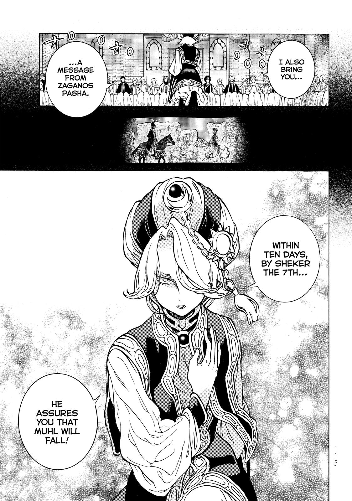 Read Altair - A Record of Battles Manga Online