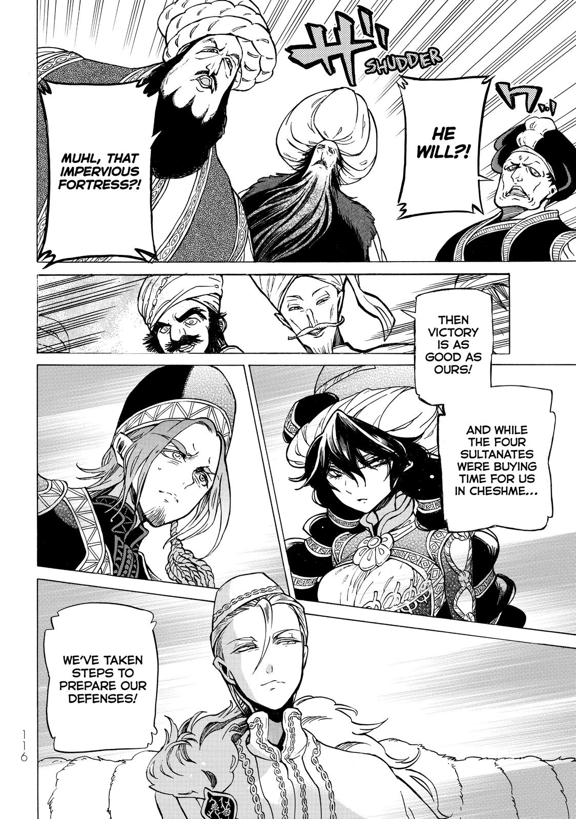 Read Altair - A Record of Battles Manga Online