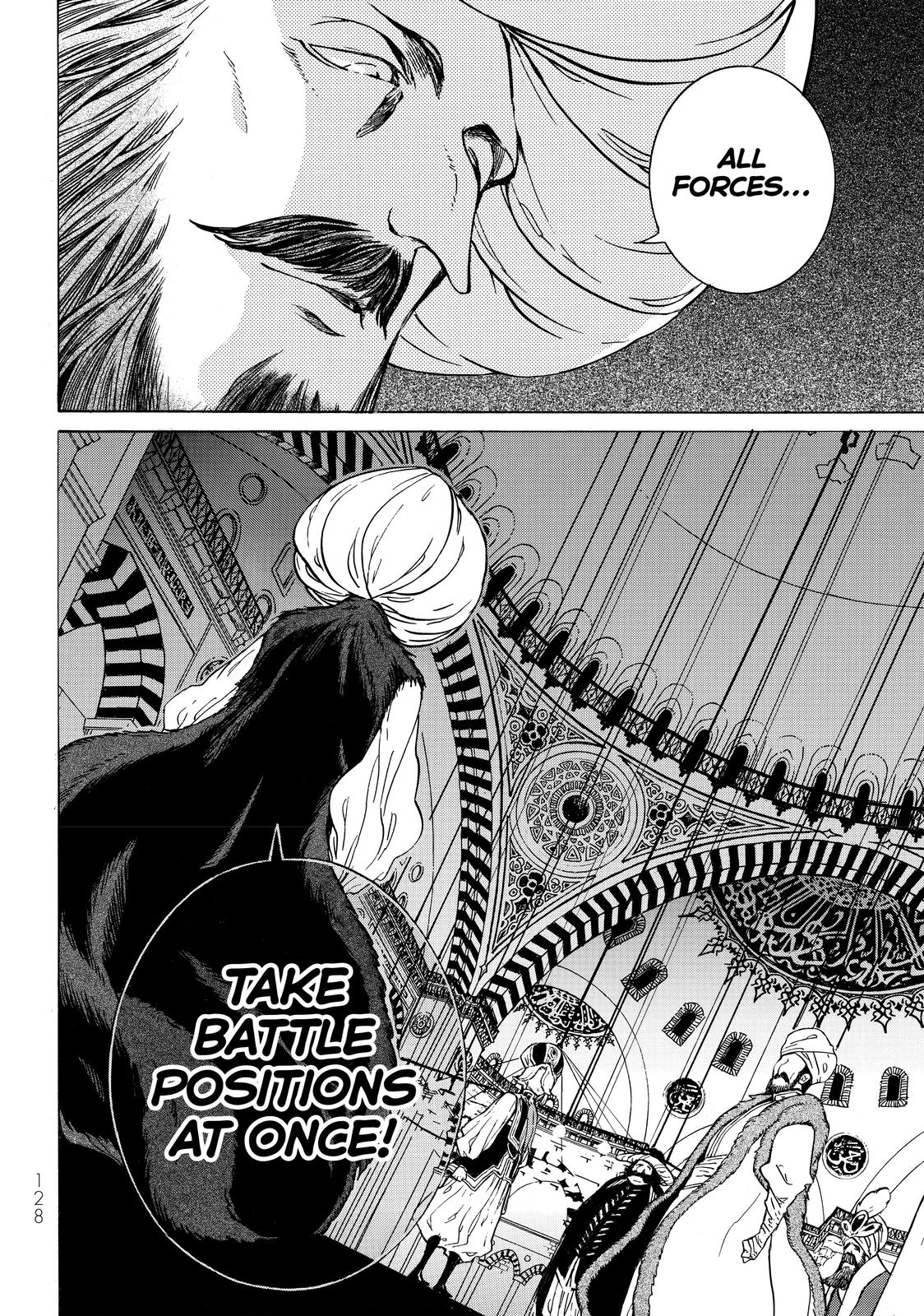 Read Altair - A Record of Battles Manga Online