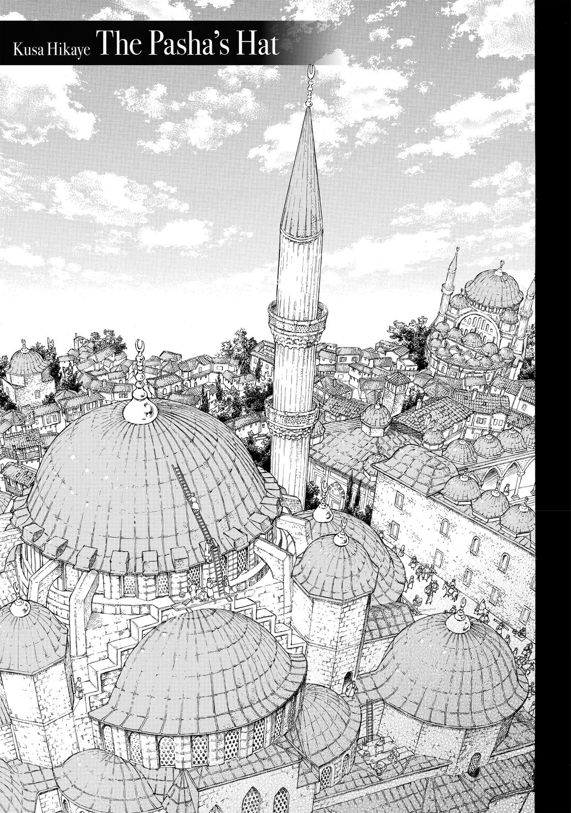 Read Altair - A Record of Battles Manga Online