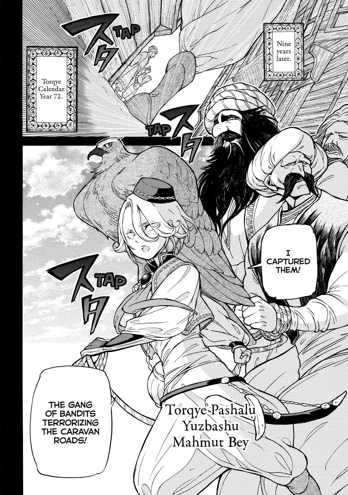 Read Altair - A Record of Battles Manga Online