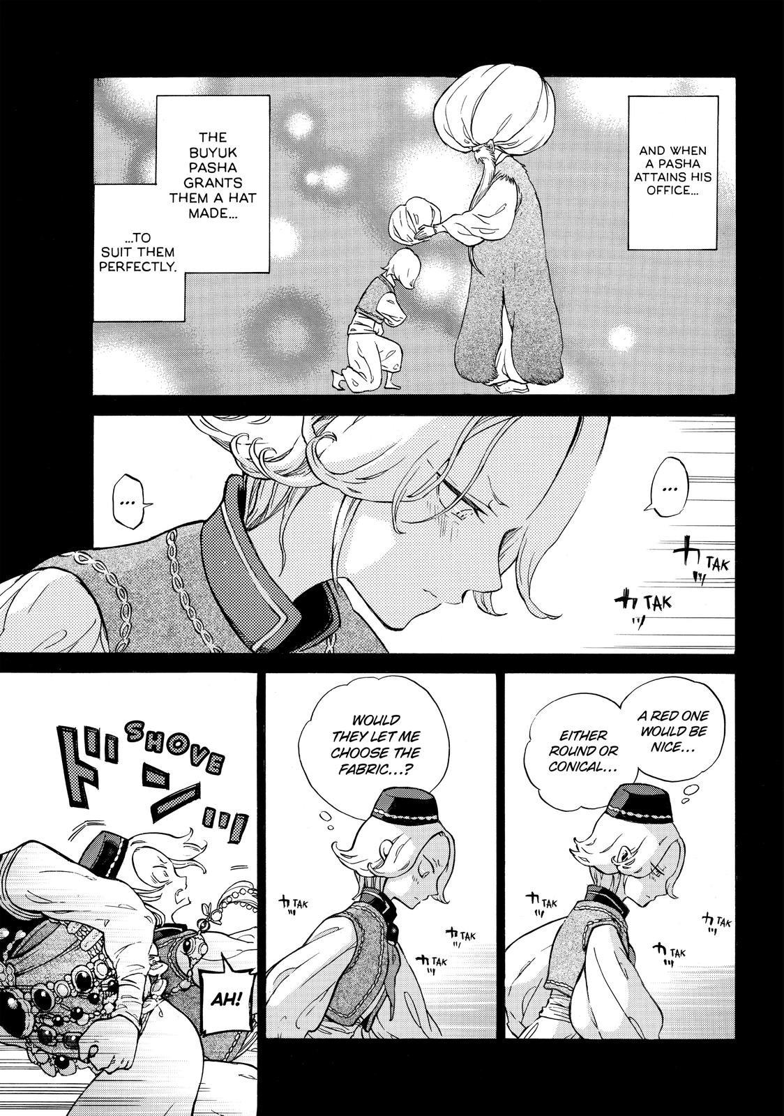 Read Altair - A Record of Battles Manga Online