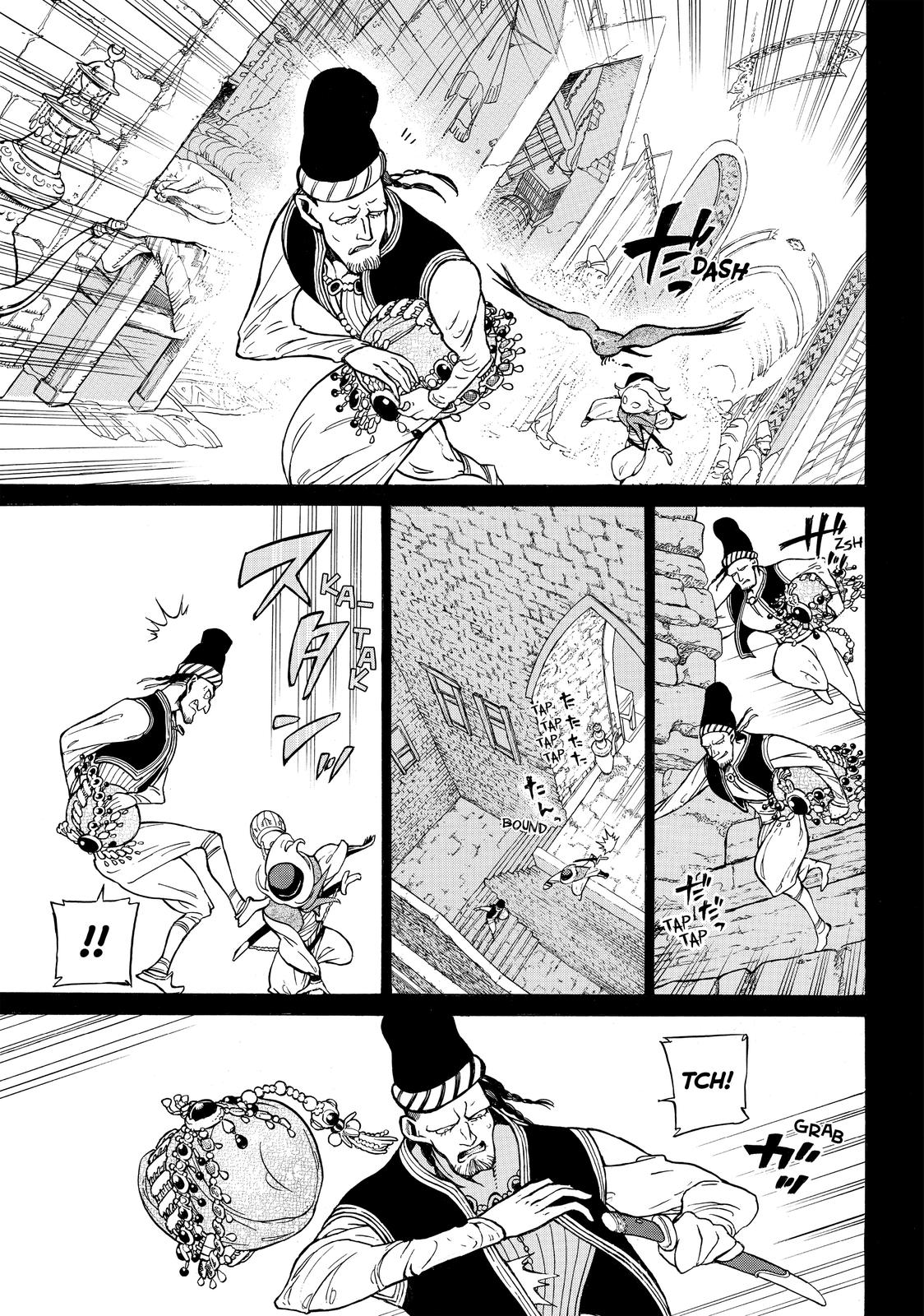 Read Altair - A Record of Battles Manga Online