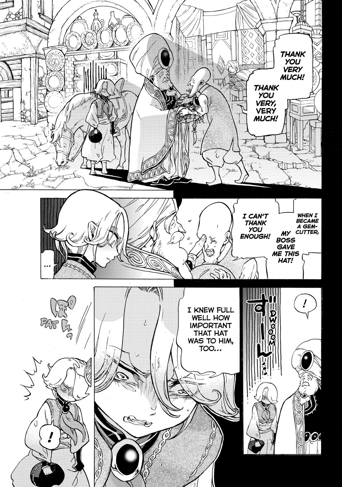 Read Altair - A Record of Battles Manga Online