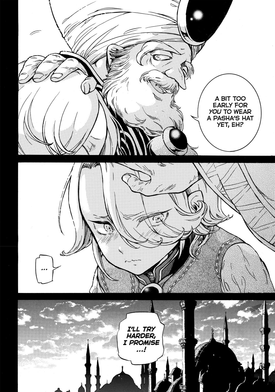 Read Altair - A Record of Battles Manga Online