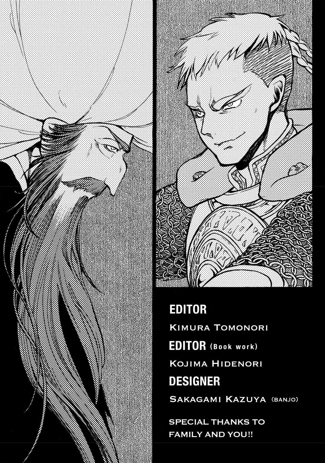 Read Altair - A Record of Battles Manga Online