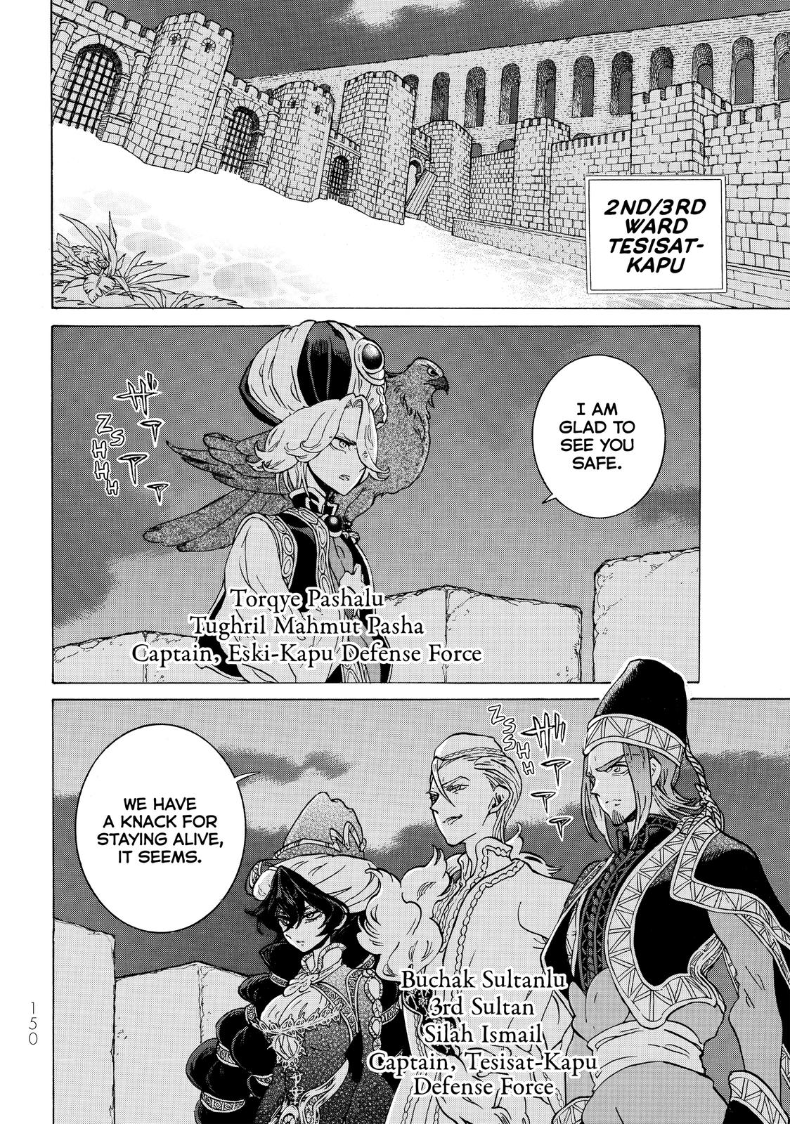 Read Altair - A Record of Battles Manga Online