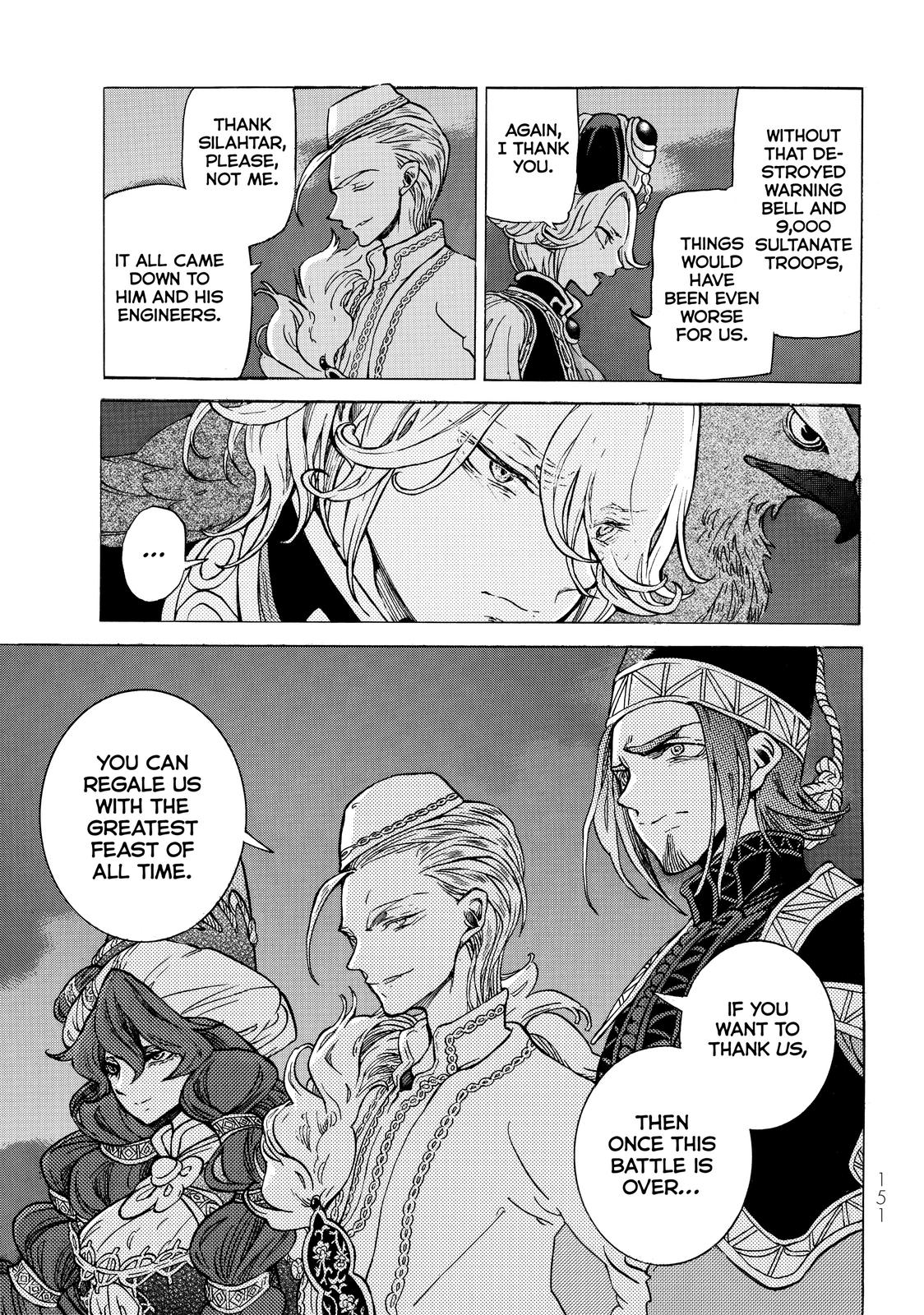 Read Altair - A Record of Battles Manga Online