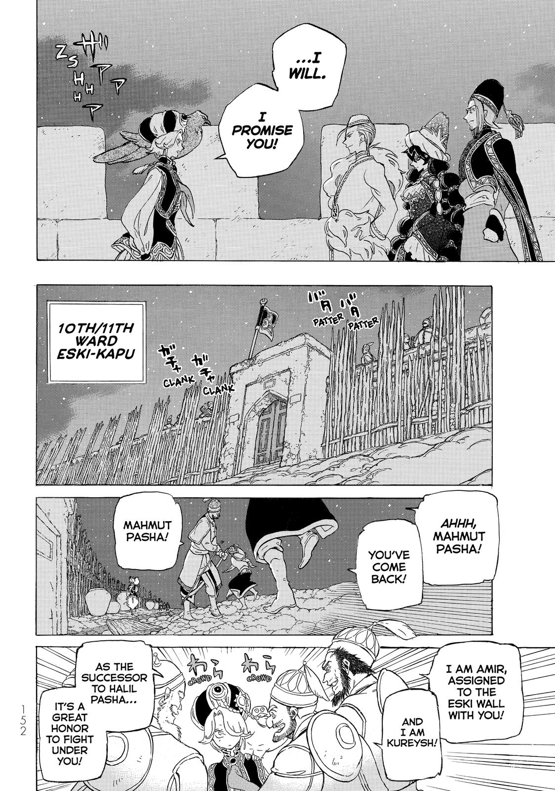 Read Altair - A Record of Battles Manga Online