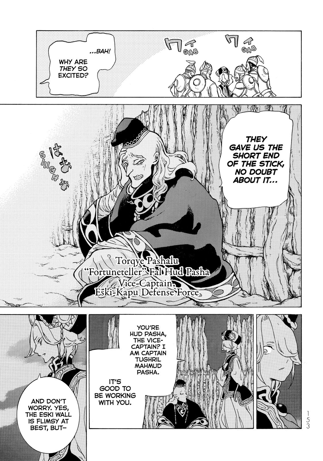 Read Altair - A Record of Battles Manga Online