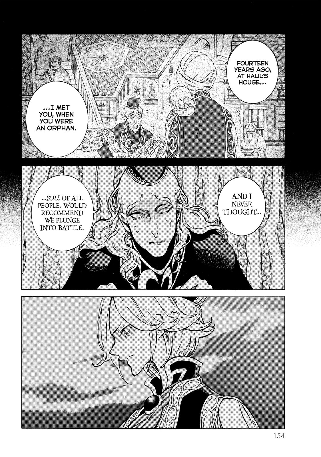 Read Altair - A Record of Battles Manga Online