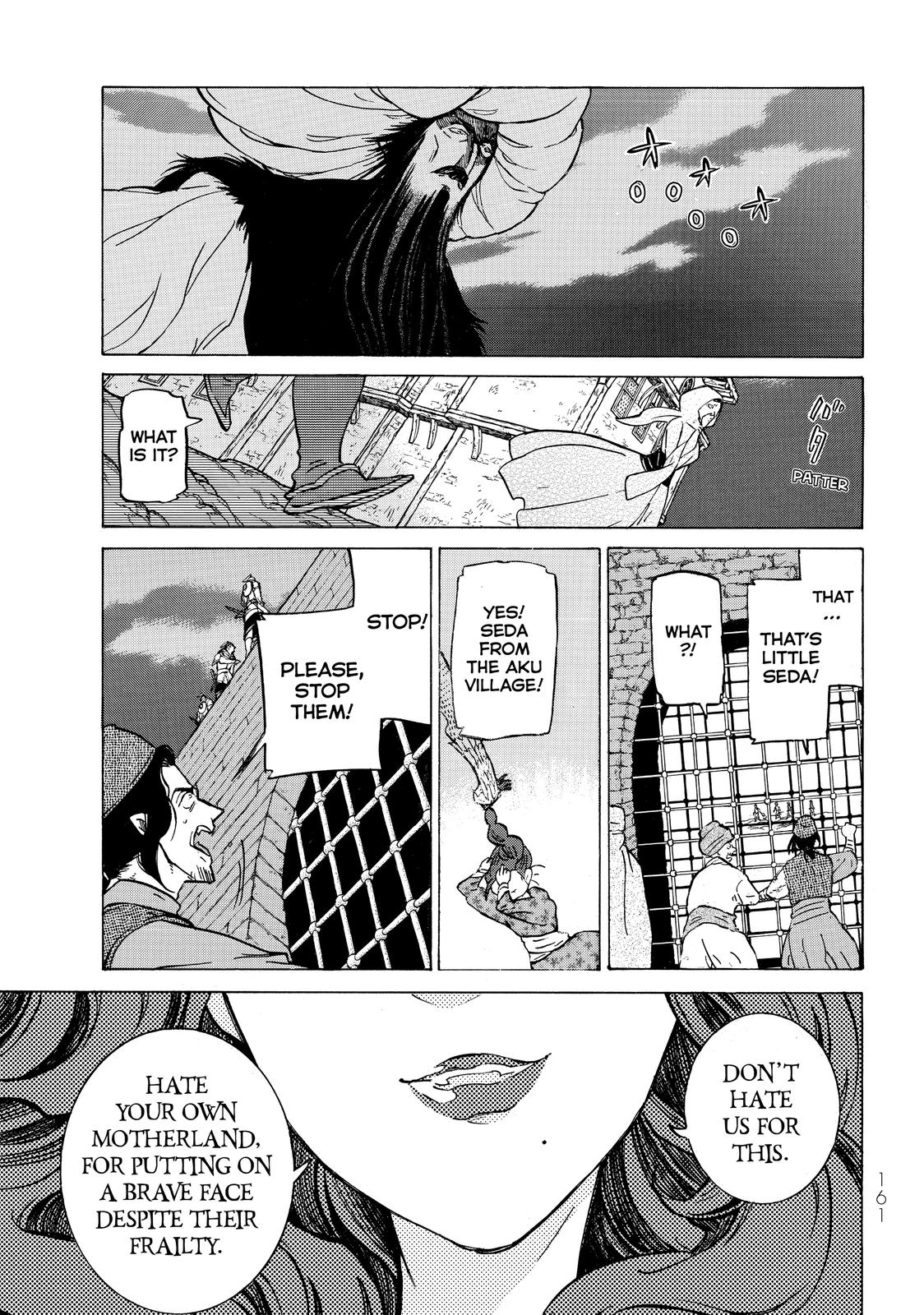 Read Altair - A Record of Battles Manga Online