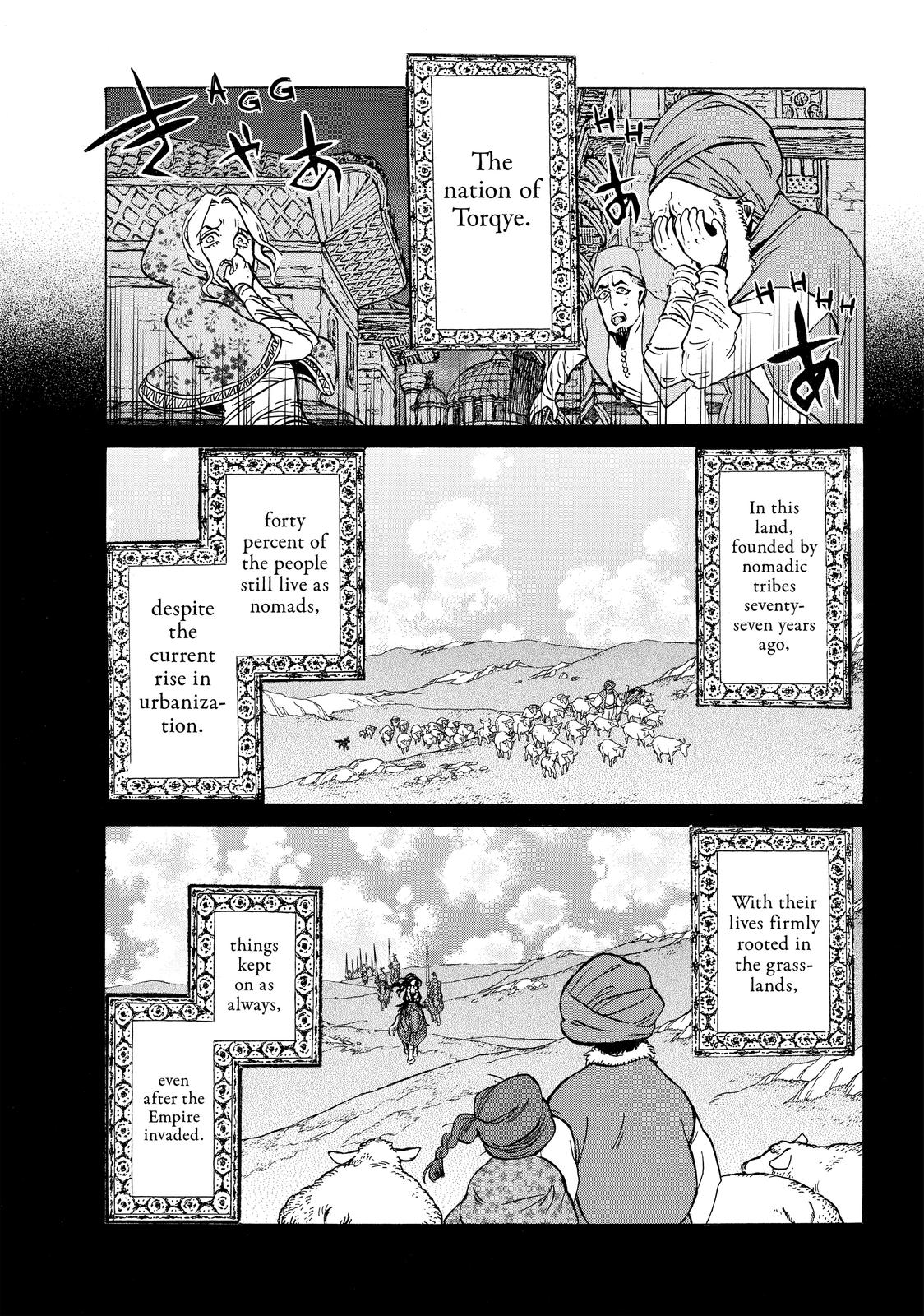 Read Altair - A Record of Battles Manga Online