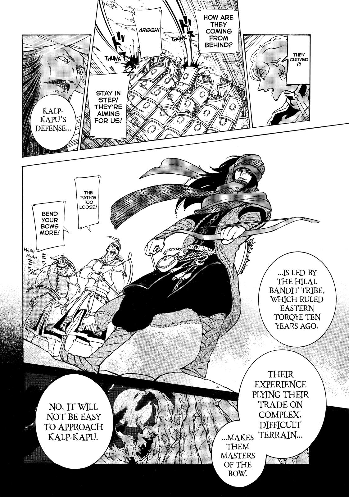 Read Altair - A Record of Battles Manga Online