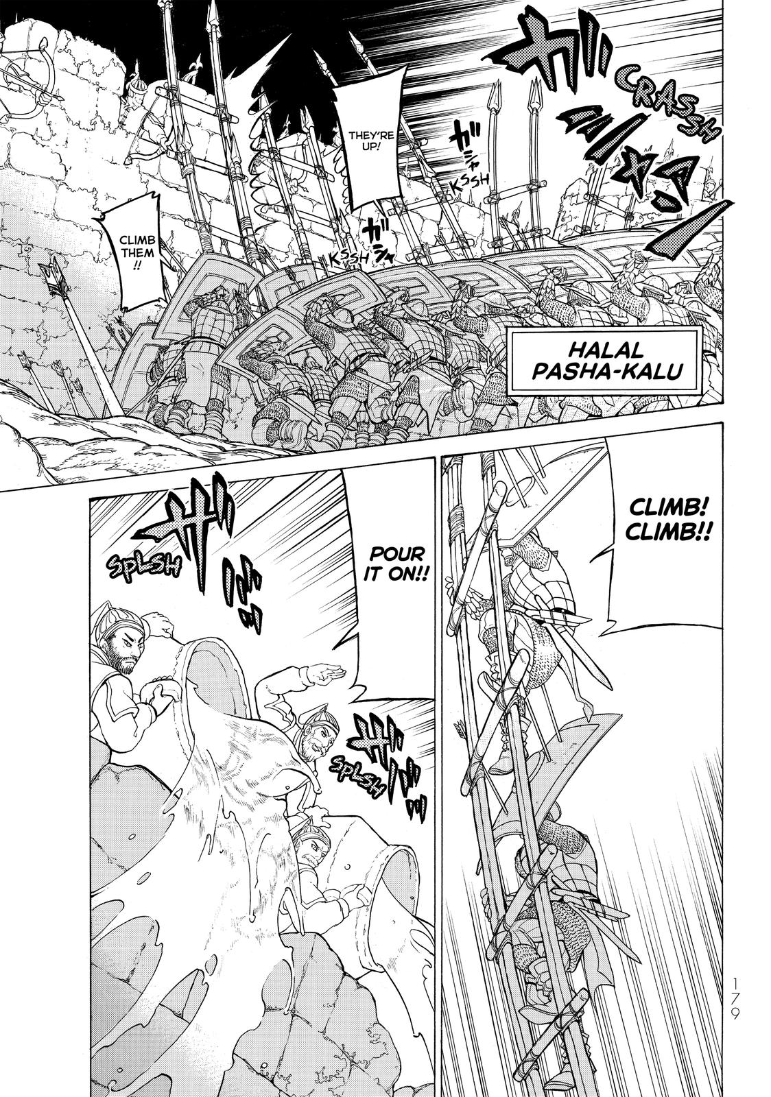 Read Altair - A Record of Battles Manga Online