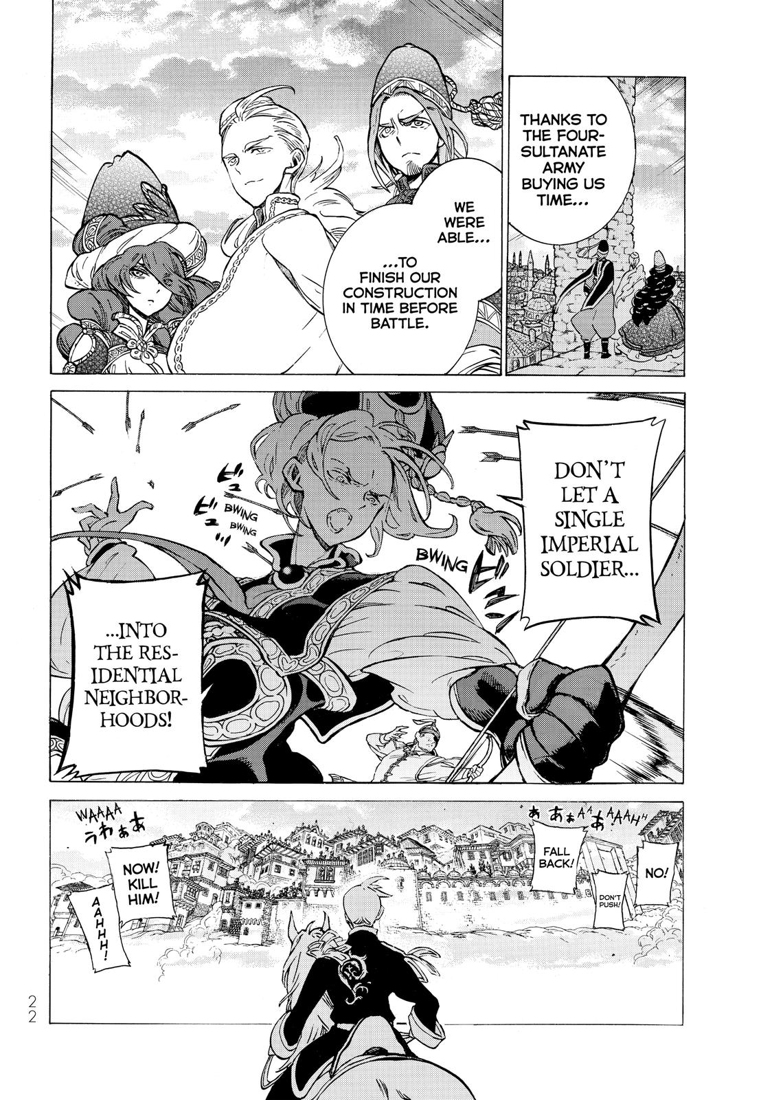 Read Altair - A Record of Battles Manga Online