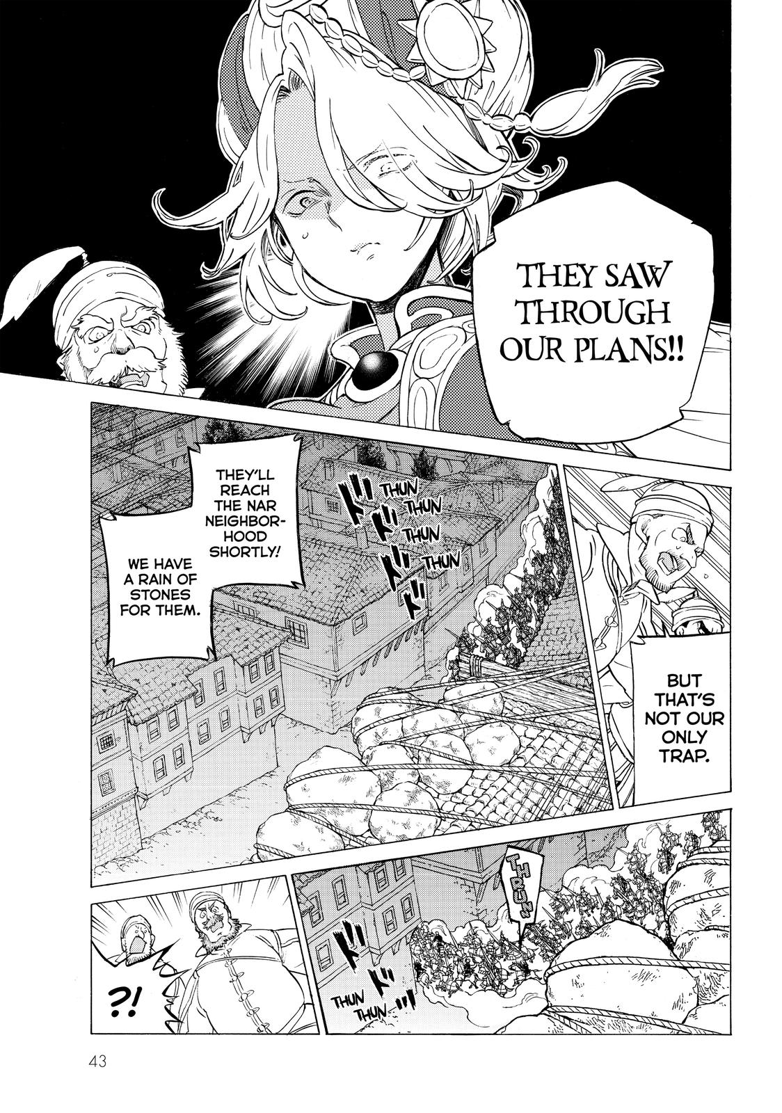 Read Altair - A Record of Battles Manga Online