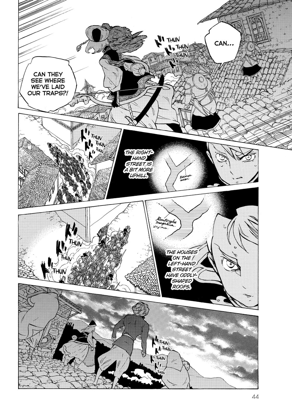 Read Altair - A Record of Battles Manga Online