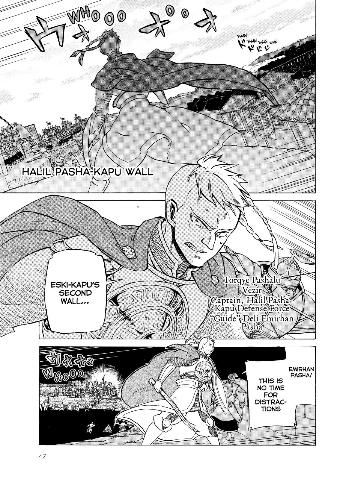 Read Altair - A Record of Battles Manga Online