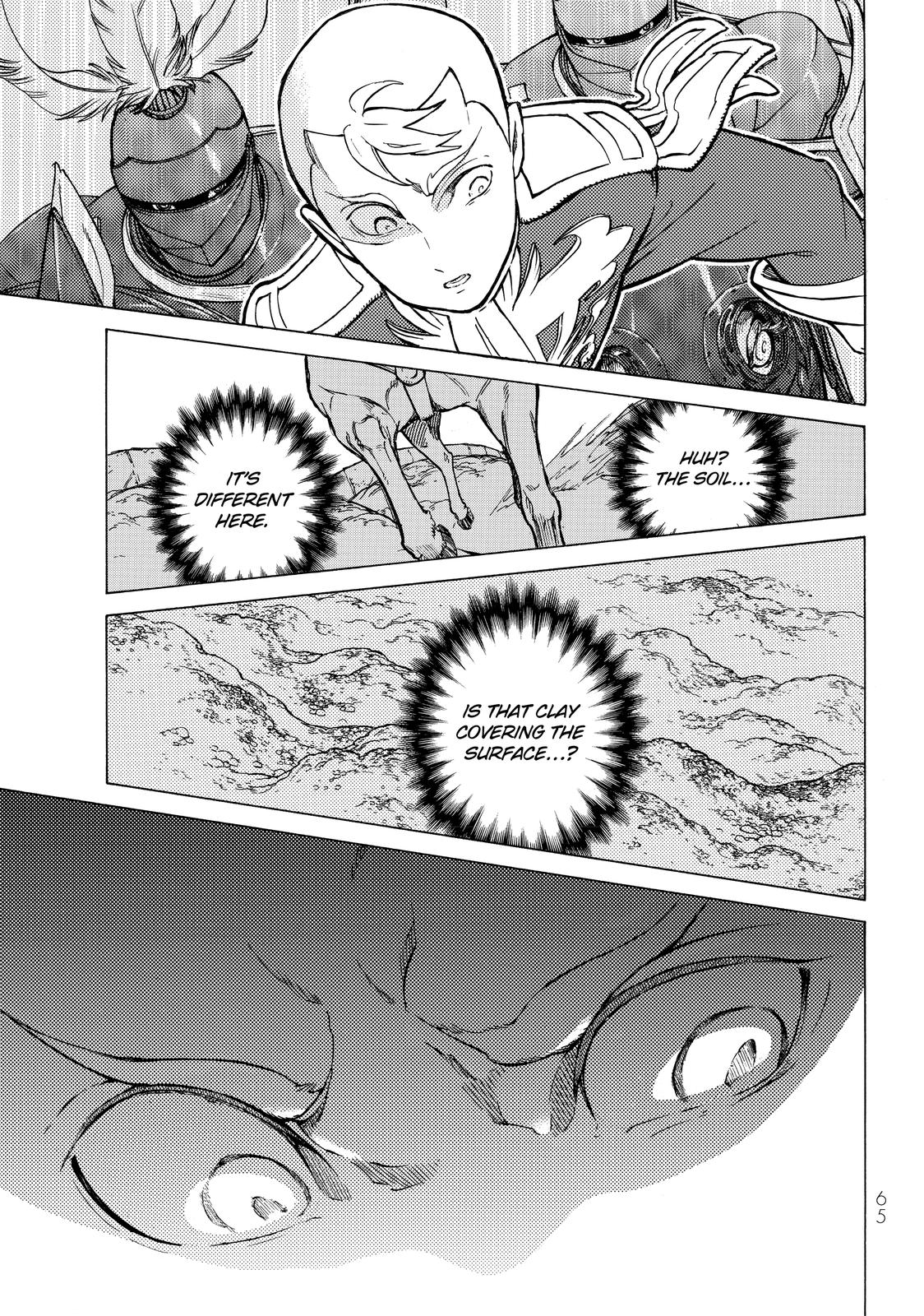 Read Altair - A Record of Battles Manga Online