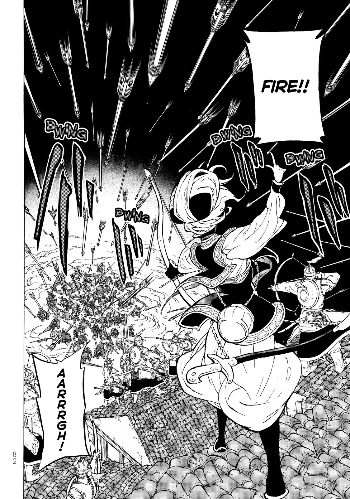 Read Altair - A Record of Battles Manga Online