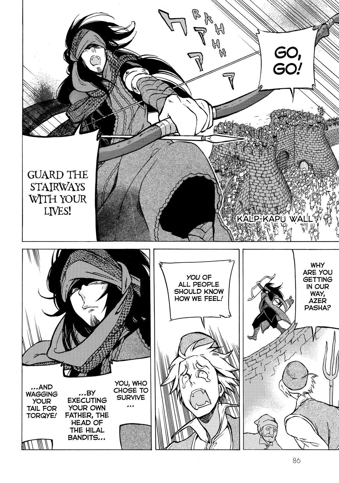Read Altair - A Record of Battles Manga Online